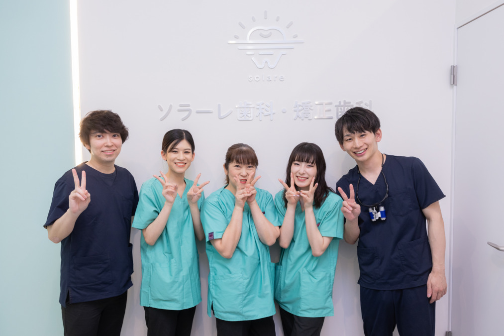 ソラーレ歯科・矯正歯科（歯科衛生士の求人）の写真14枚目：