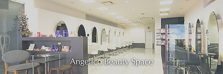 Angelico 蒲田東口店(美容師の求人)の写真3枚目: