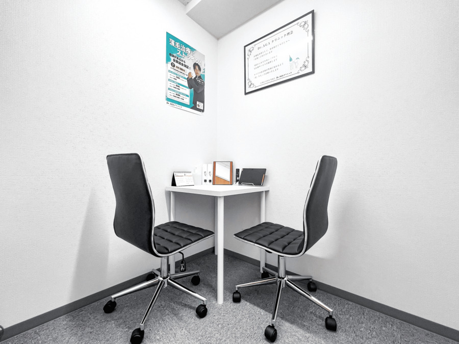 Dr.AGAクリニック　名古屋栄院（医療事務/受付の求人）の写真3枚目：