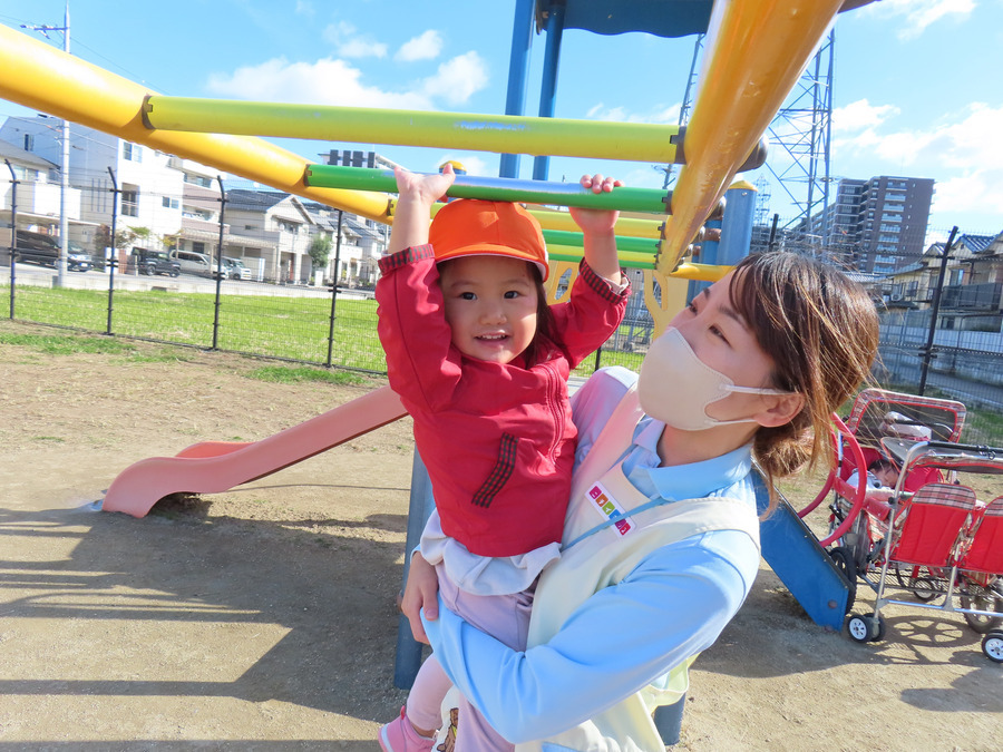 ニチイキッズ洛西口保育園の写真1枚目：