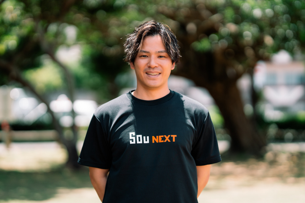 放課後等デイサービス　SOU NEXT パーク志真志（児童発達支援管理責任者の求人）の写真3枚目：