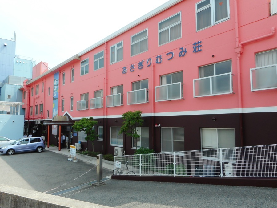 老人保健施設あさぎりむつみ荘 通所リハの写真