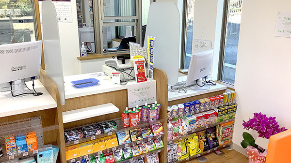 ウイン薬局　秦野北店の写真3枚目：