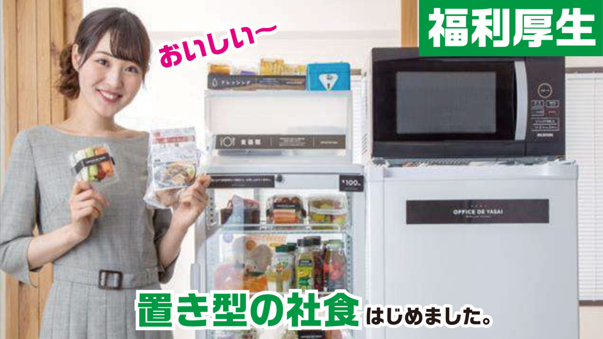 なりさわ歯科クリニック(歯科衛生士の求人)の写真: