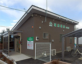飛鳥薬局北本店の写真2枚目：