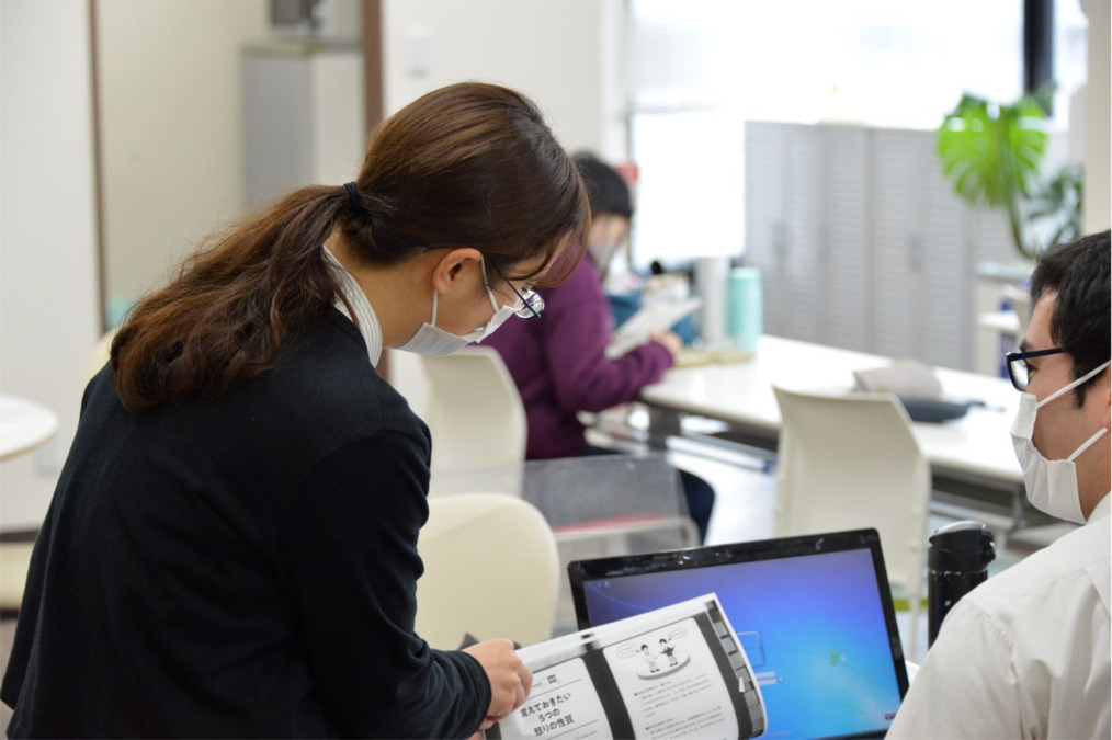 就労支援事業所たまフレ！の写真