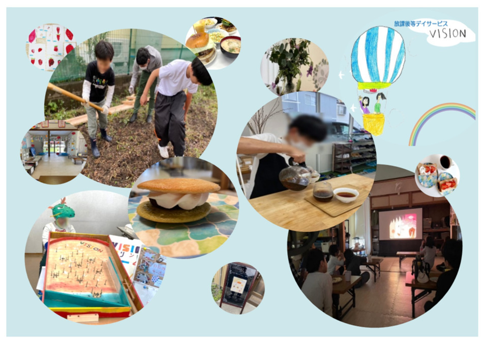 VISIONの写真