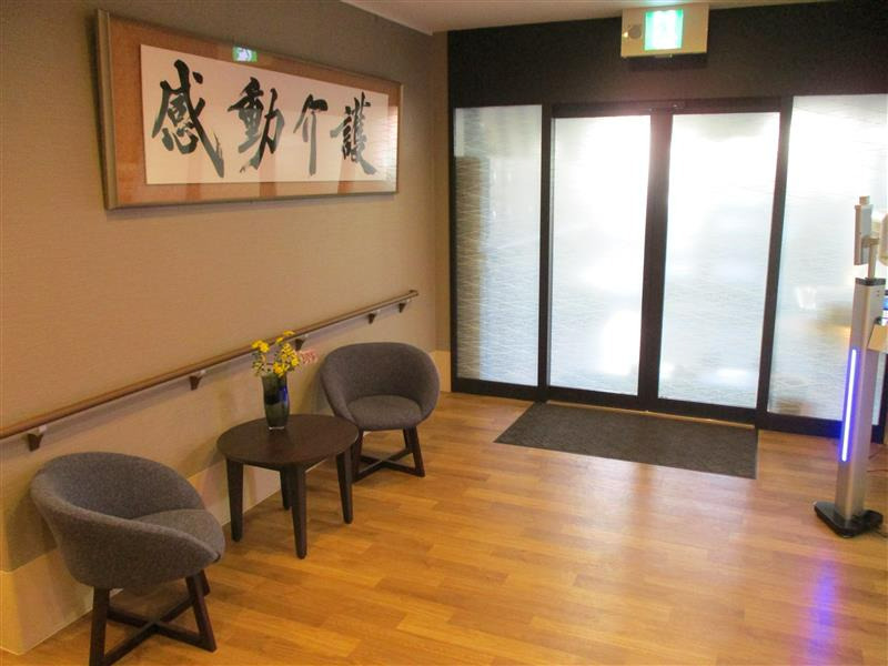 しゃくじい台翔裕館（介護事務の求人）の写真3枚目：