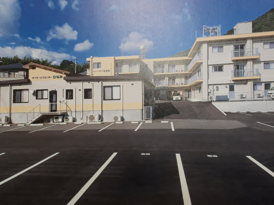 ショートステイひなみの写真