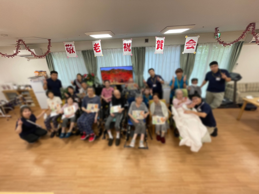 看護小規模多機能リベル　板橋西台（ケアマネジャーの求人）の写真5枚目：敬老会！！