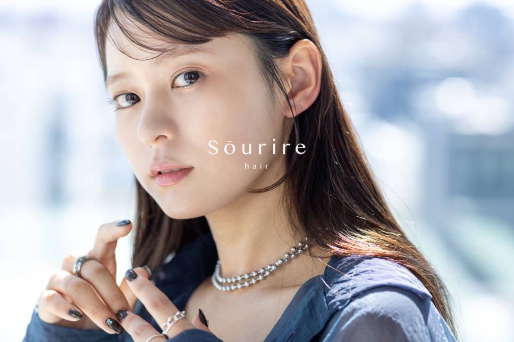 半個室型美容室 Sourire小倉店【2025年07月オープン】(美容師の求人)の写真7枚目: