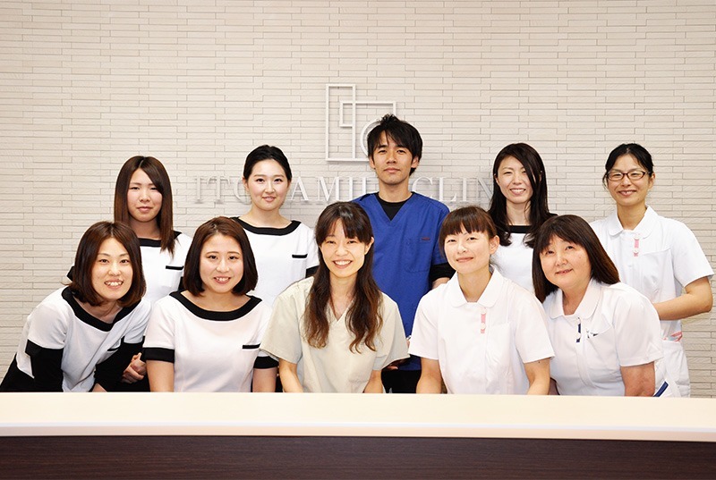 いとうファミリークリニック(医療事務/受付の求人)の写真: