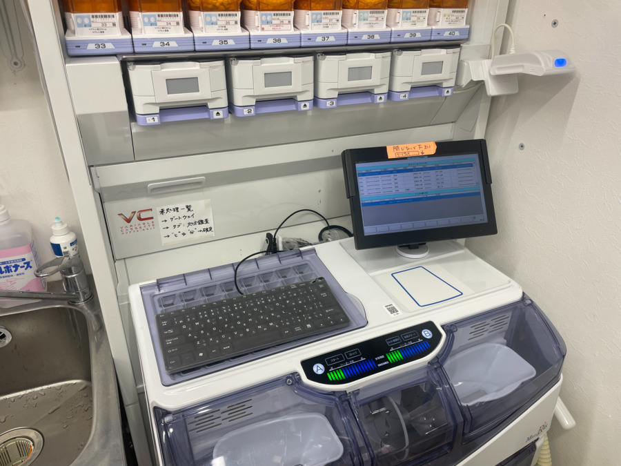 さくら薬局長居店（薬剤師の求人）の写真6枚目：