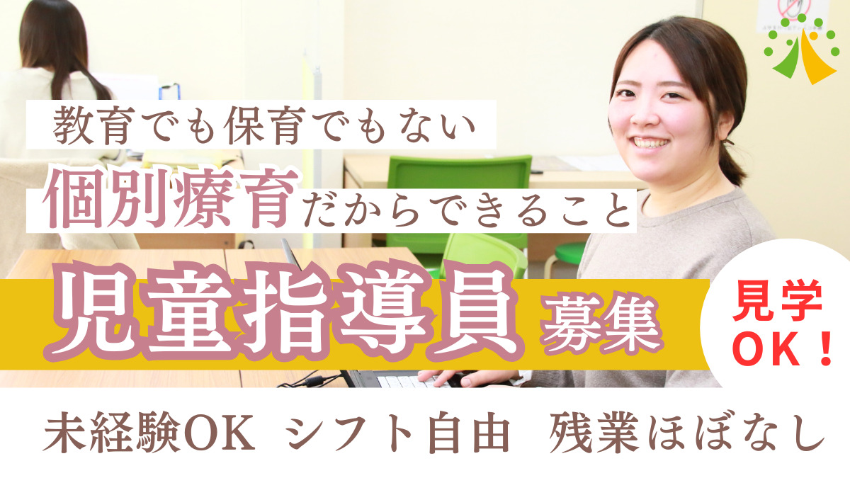 クラップジュニアの写真