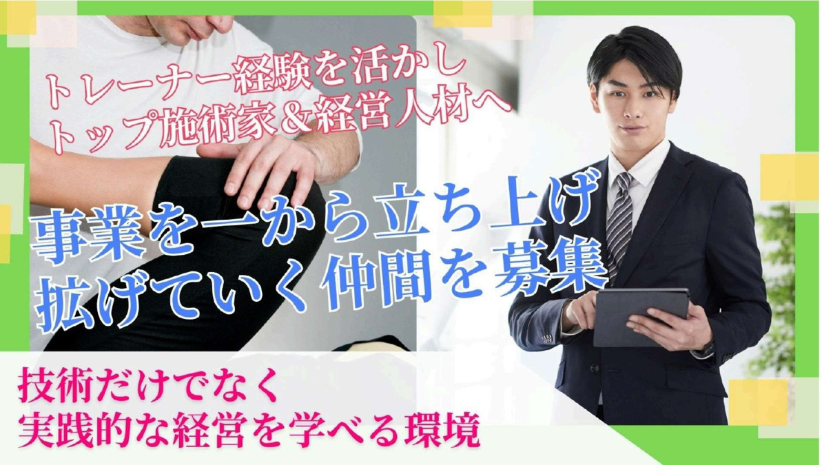 HeyDayz整体 (仮称)の写真