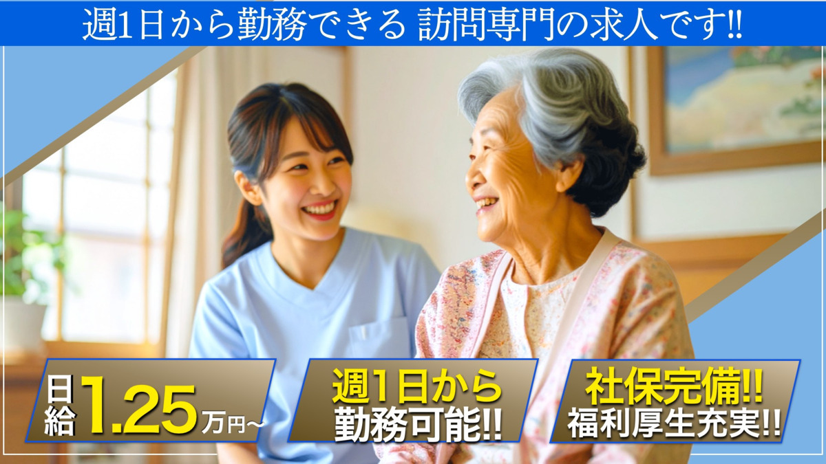 つづき歯科クリニック　たまプラーザの写真