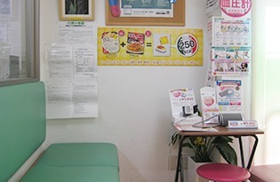 パル薬局　蕨店の写真1枚目：株式会社パル・オネストが運営しています。