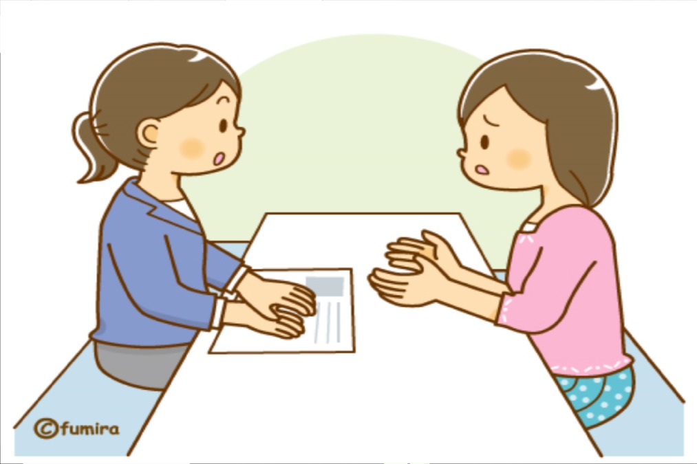 サポートセンターきずなの写真