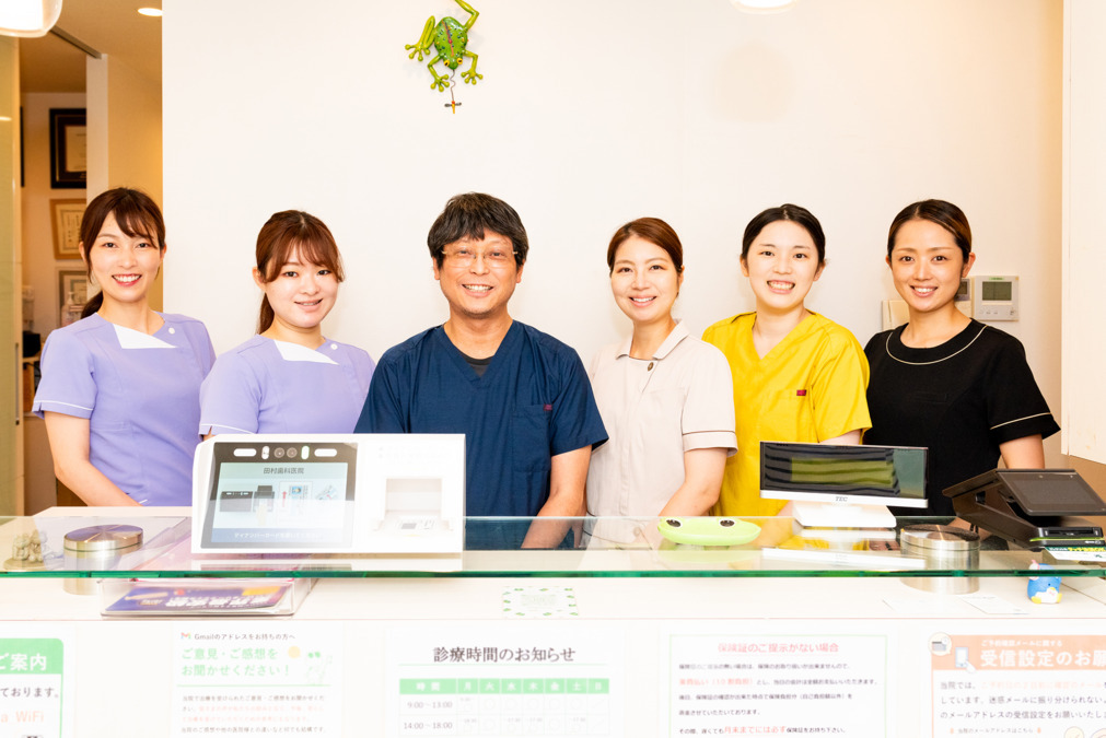 医療法人社団かえる会 田村歯科医院（歯科衛生士の求人）の写真4枚目：