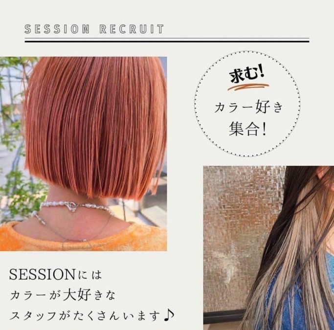 SESSION pago!の写真3枚目：