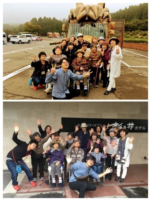 大浦家(介護職/ヘルパーの求人)の写真: