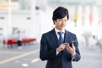 日の出福祉会　関東事業本部 （一般事務/管理部門の求人）の写真