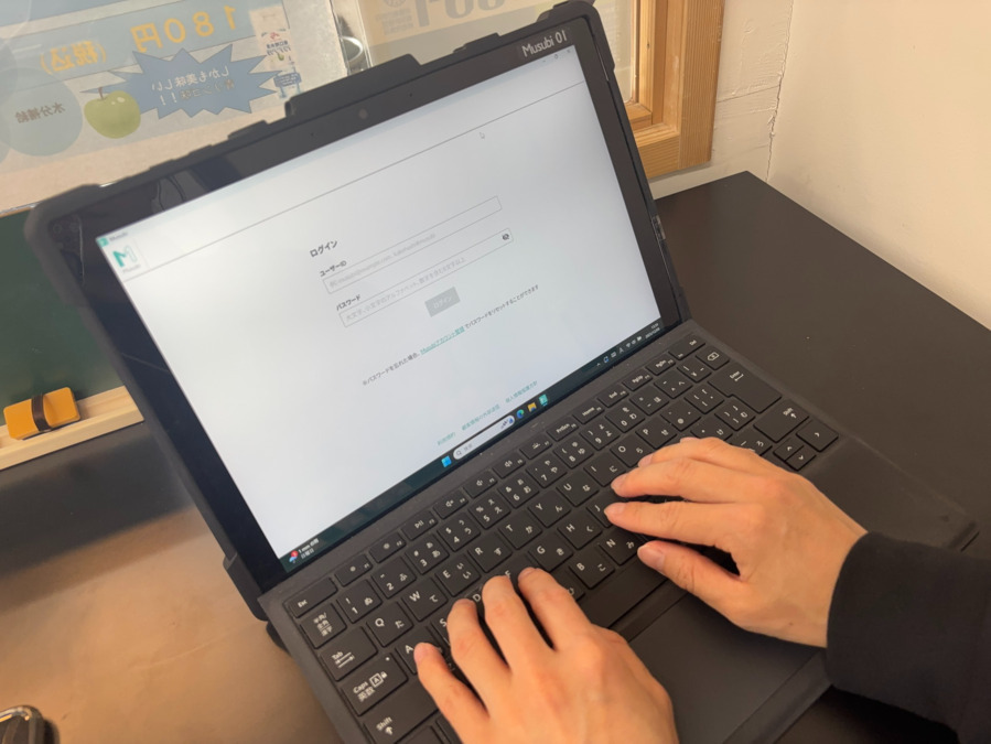 茜調剤薬局中野坂上店（薬剤師の求人）の写真3枚目：電子薬歴はmusubiを使ってカンタンに入力できます♪