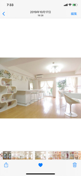 Barbie Faceの写真