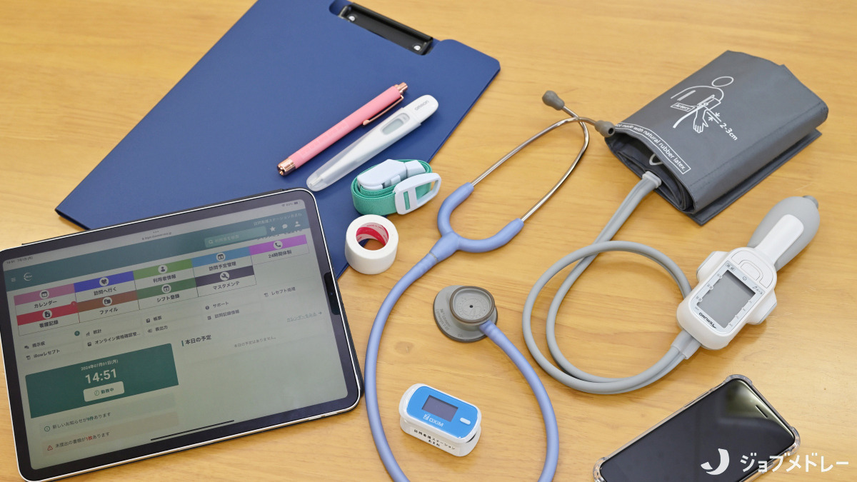 訪問看護ステーションあまねの写真14枚目:訪問時に欠かせない道具です◎