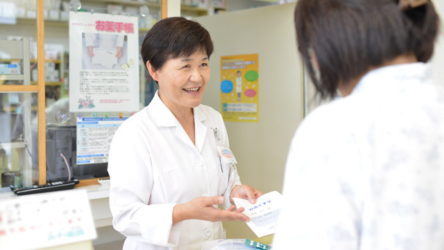 みわ薬局（調剤事務の求人）の写真3枚目：