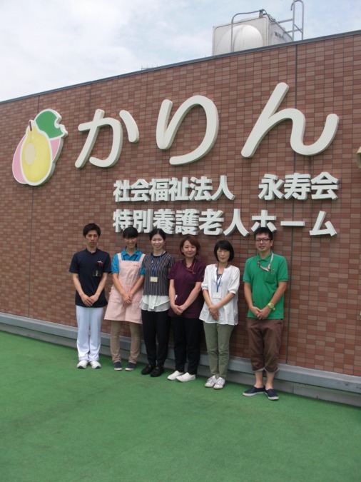 仕事イメージ