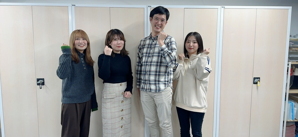 住宅型有料老人ホームマアル門真(仮称)【2026年06月オープン予定】(介護事務の求人)の写真2枚目: