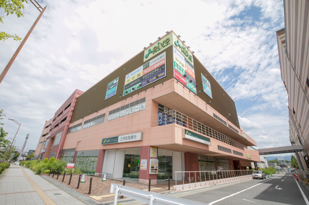 たかやま歯科医院(歯科衛生士の求人)の写真5枚目: