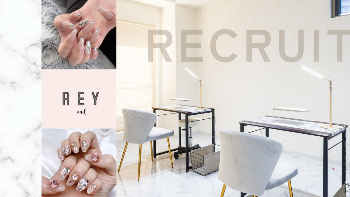 REY nail 八潮店の写真2枚目：