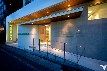 天羽歯科クリニック(歯科衛生士の求人)の写真3枚目: