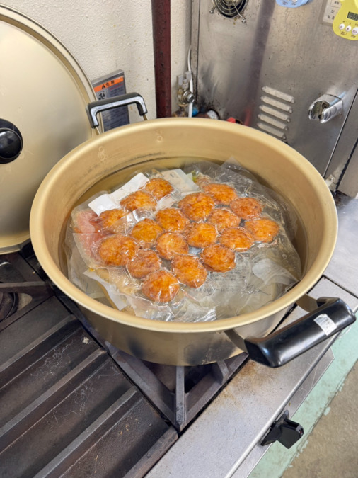 オアシスらんど相模原【2025年03月01日オープン】（調理師/調理スタッフの求人）の写真2枚目：