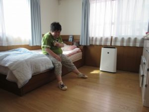 アットホームの写真