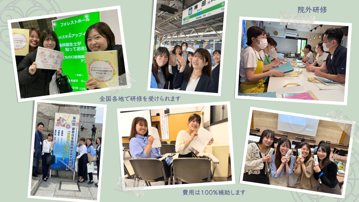 大久保歯科（歯科衛生士の求人）の写真4枚目：