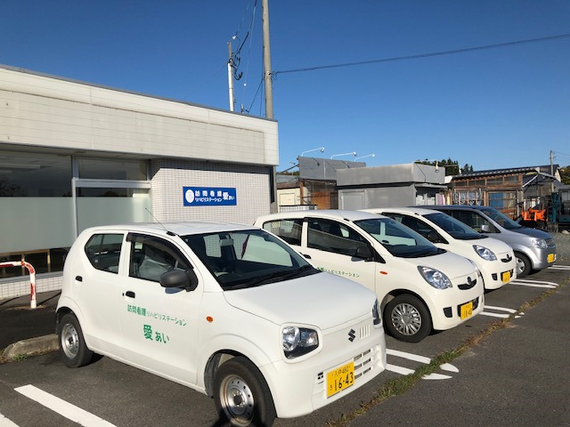 訪問看護リハビリステーション愛あいの写真3枚目：