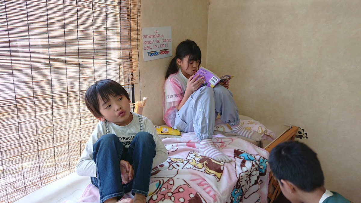 放課後等デイサービスみらい（保育士の求人）の写真2枚目：