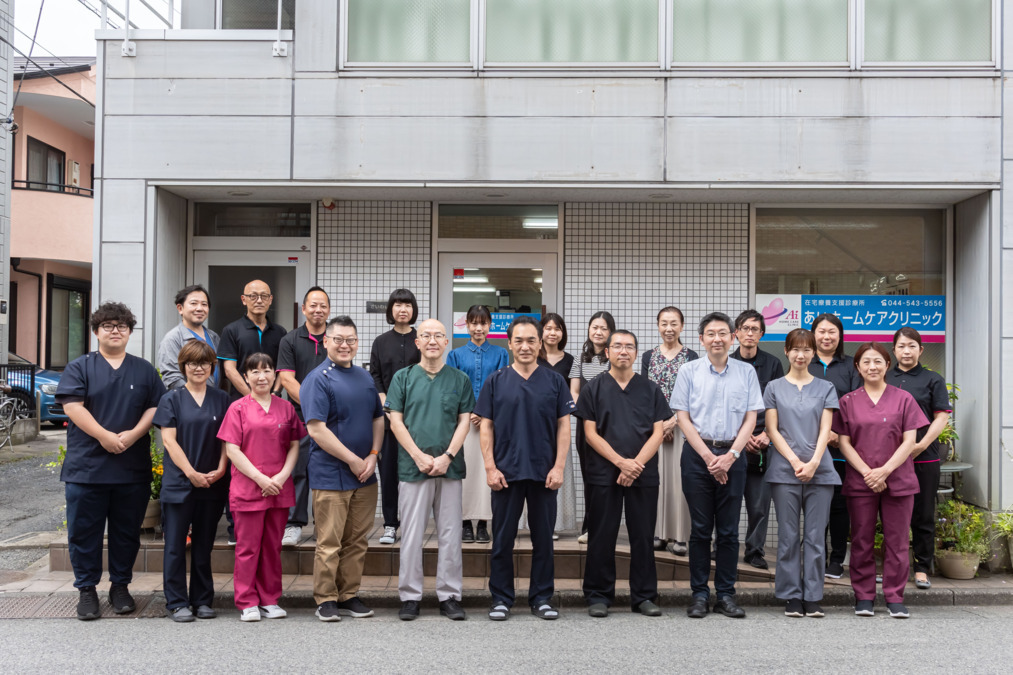 医療法人社団幸洋会　本部の写真