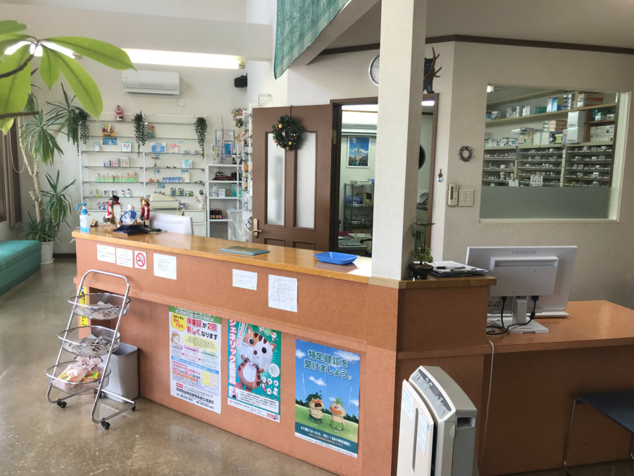 有限会社フェニックス薬局の写真1枚目：長崎市中里町にある薬局です
