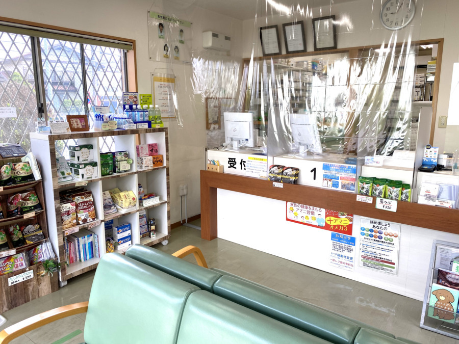 たから薬局鈴木町店（調剤事務の求人）の写真4枚目：