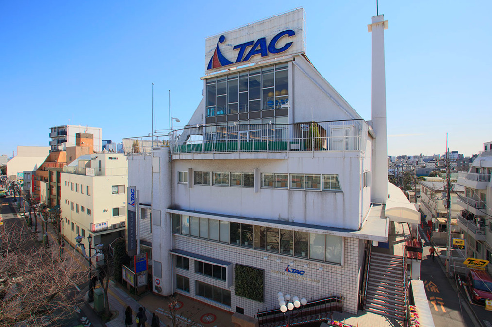 株式会社東京アスレティッククラブ TAC中野の写真