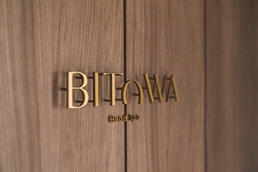 ヘッドスパBITOWA 千歳烏山店【2025年08月22日オープン】（美容師の求人）の写真8枚目：