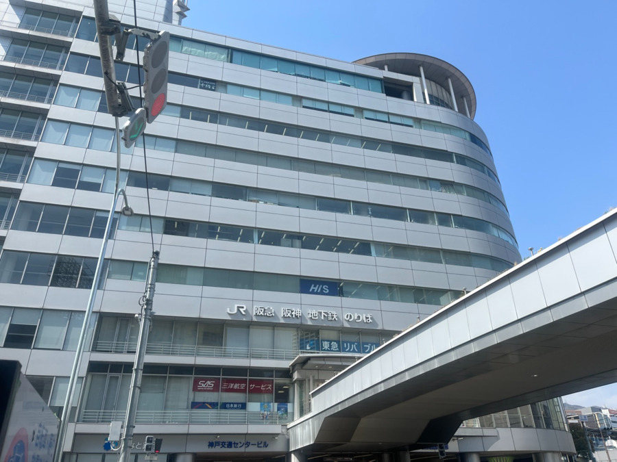 神戸三ノ宮駅前デンタル矯正歯科（歯科衛生士の求人）の写真10枚目：