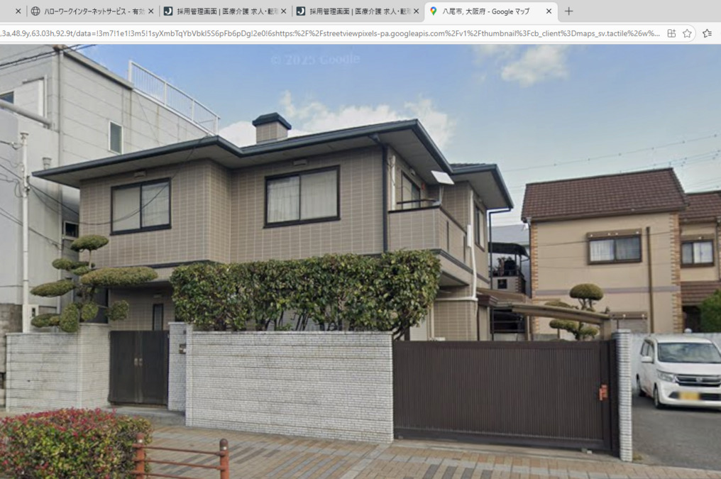 しろばとの家の写真