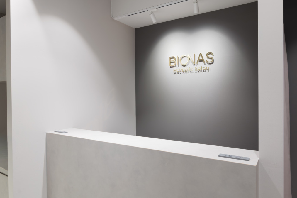 BIONAS高田馬場店【2026年02月01日オープン予定】(エステティシャン/セラピストの求人)の写真6枚目: