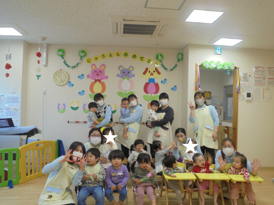 ニチイキッズ長崎新地保育園(医療事務/受付の求人)の写真2枚目: