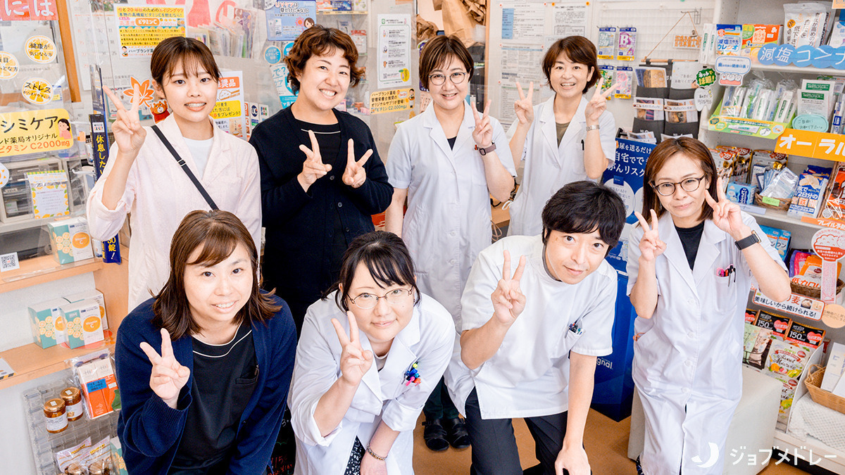 施設基準保険調剤薬局ハーブランド薬局東松戸店の写真15枚目：
